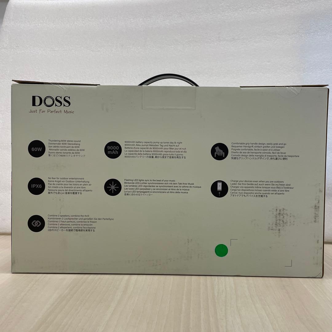 DOSSExtreme Boom S Bluetoothスピーカーグリーン