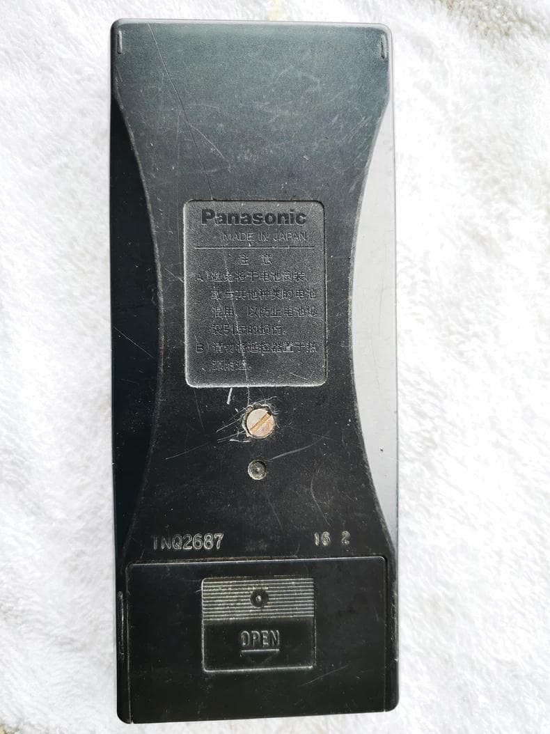 Panasonic テレビ用リモコン N02687