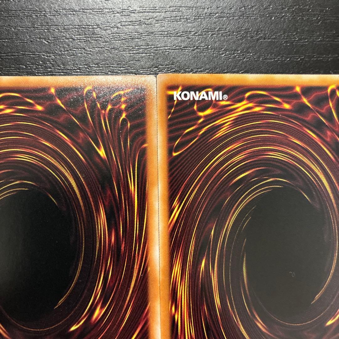 遊戯王　墓穴の指名者　25thシークレットレア2枚