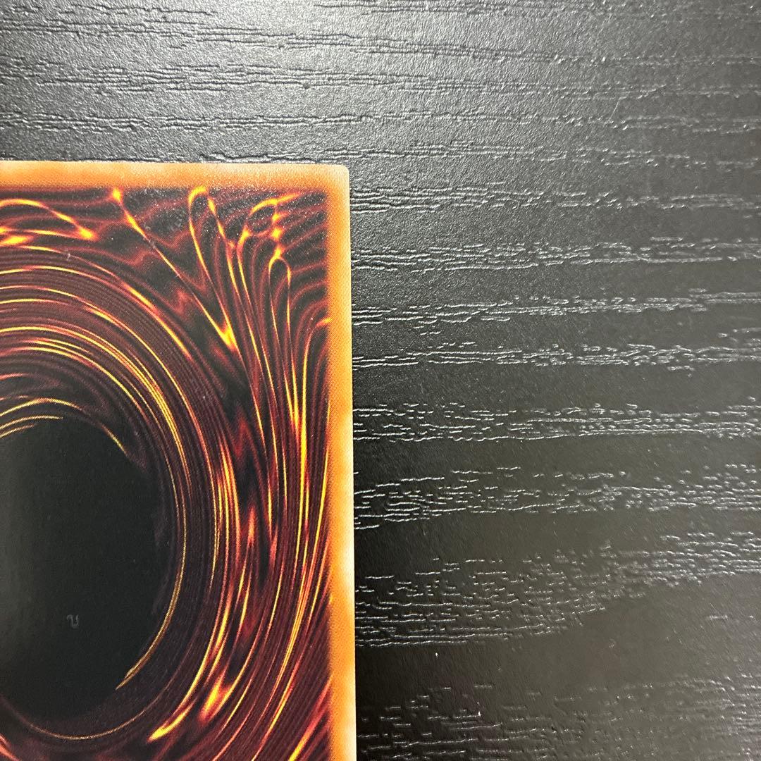 遊戯王　墓穴の指名者　25thシークレットレア2枚