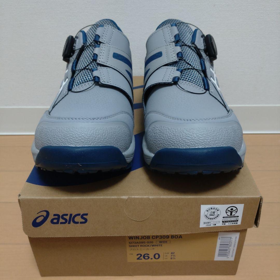 新品未使用 asics WINJON CP309 B0A 26.0 グレー