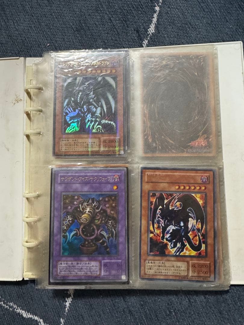 遊戯王OCG デッキ カードセット