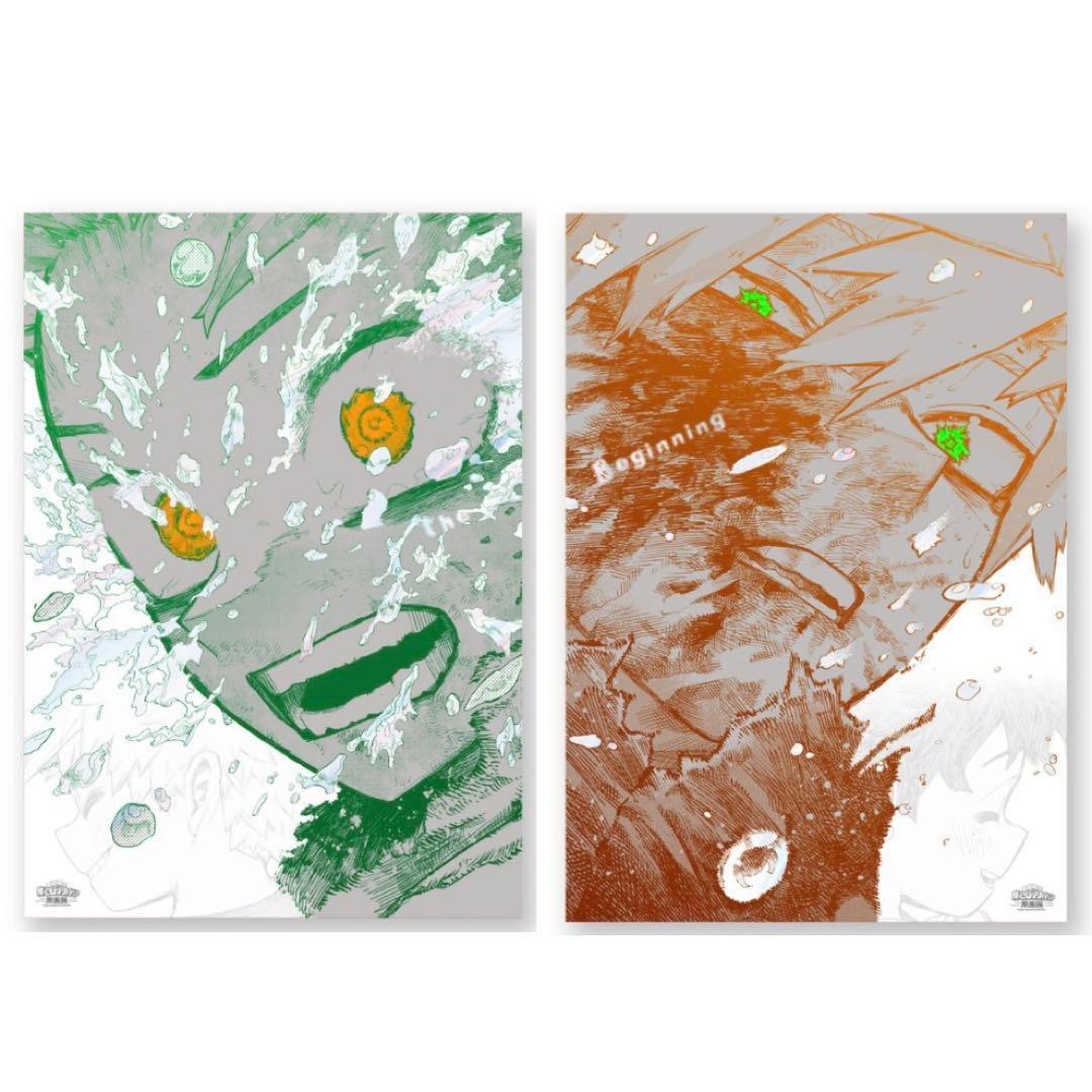 ヒロアカ　原画展　A2アートポスター2枚セット　【The Beginning】