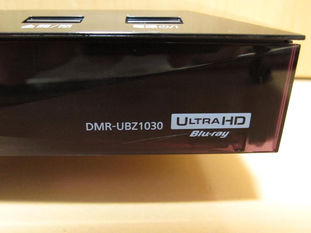 新品HDD1TBへ交換！ディーガ Panasonic DMR-UBZ1030