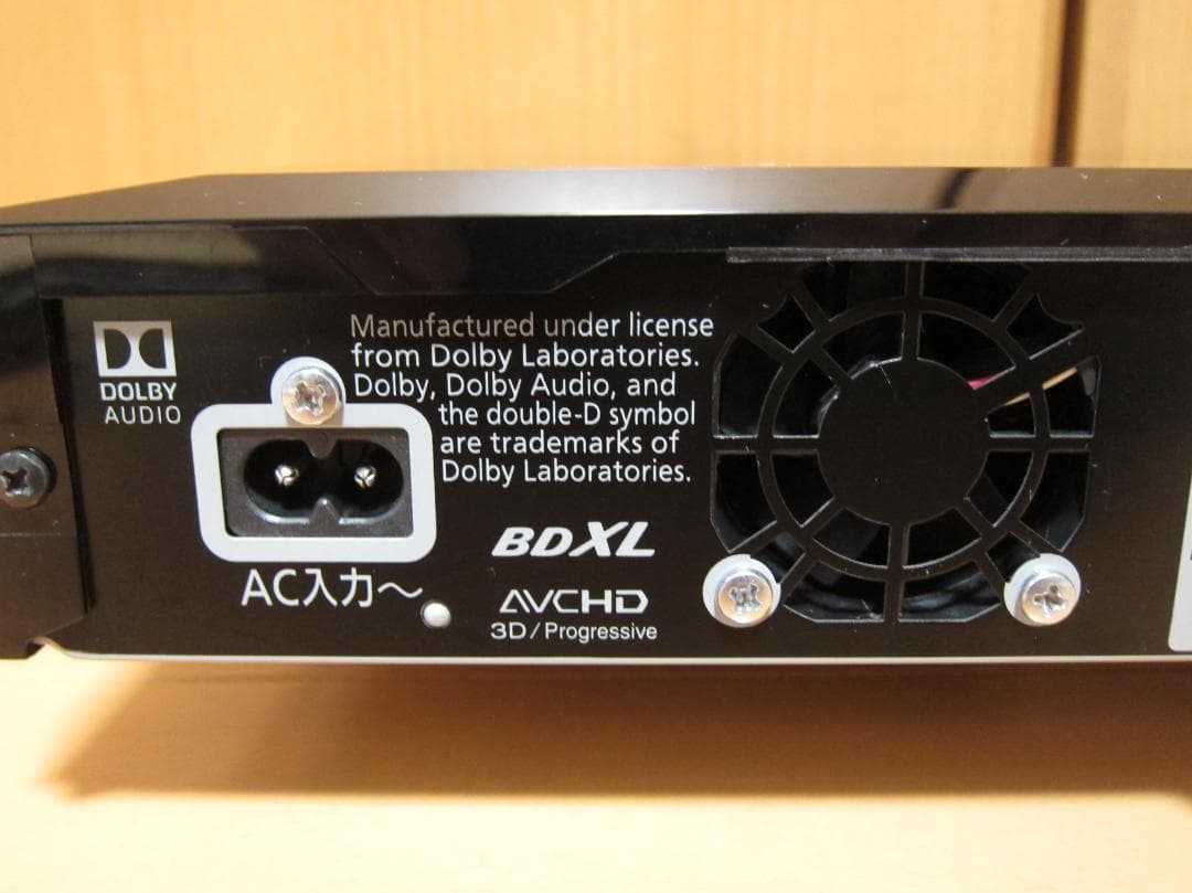 新品HDD1TBへ交換！ディーガ Panasonic DMR-UBZ1030