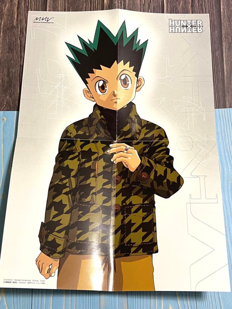 HUNTER×HUNTER 非売品 ミニポスター 4枚セット ゴン キルア