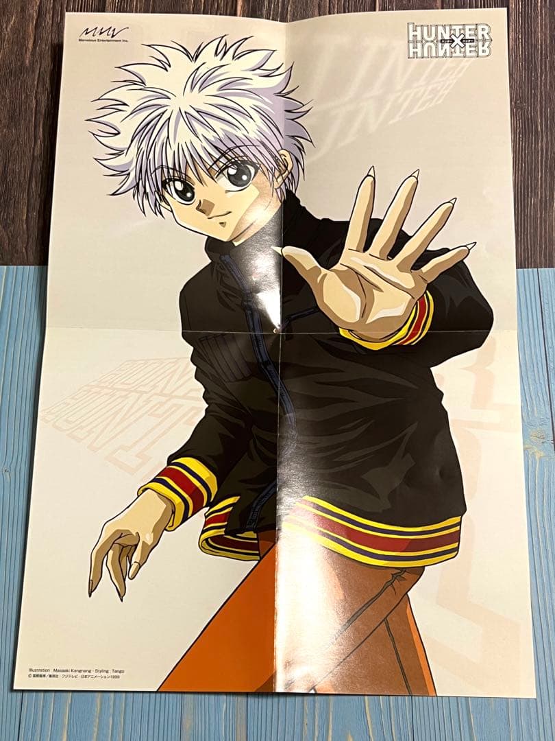 HUNTER×HUNTER 非売品 ミニポスター 4枚セット ゴン キルア