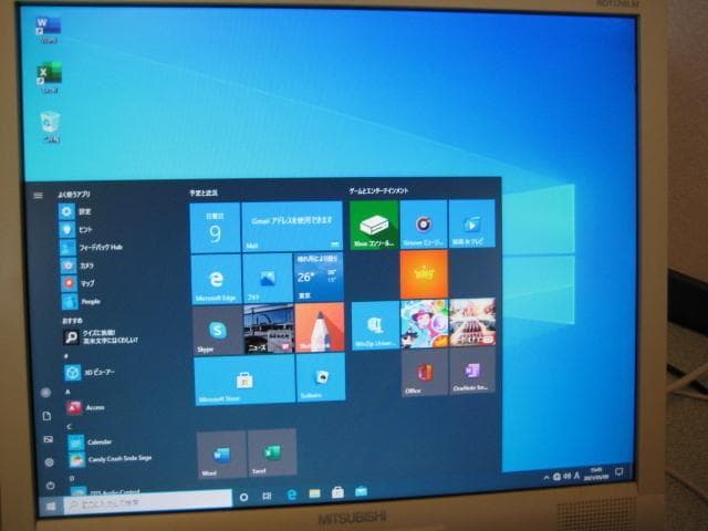 ☆HP600 G2 i3-6100 8GB 500GB Office Win10