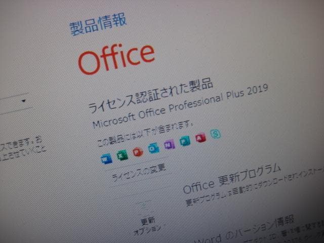 ☆HP600 G2 i3-6100 8GB 500GB Office Win10