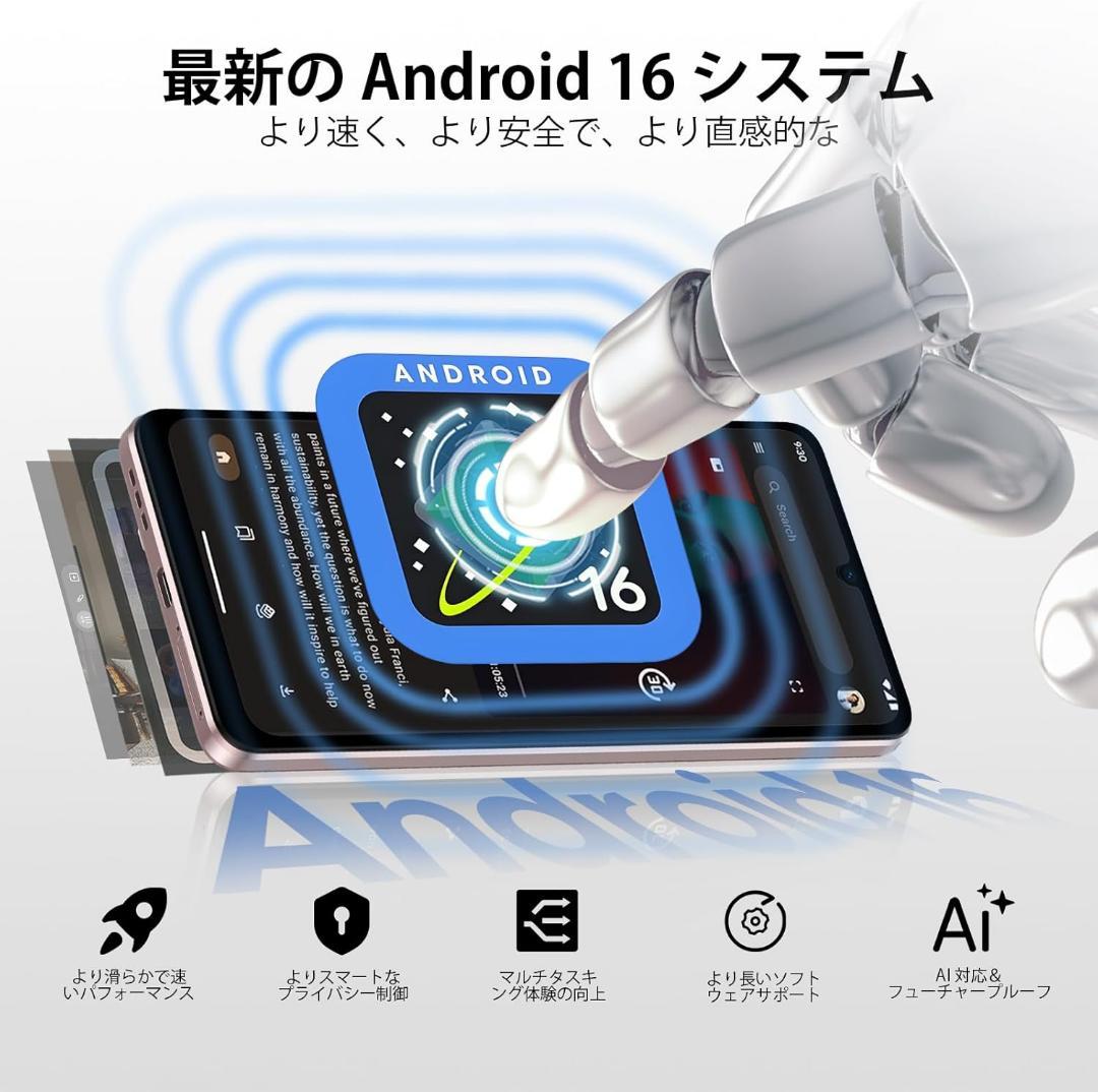 Android 16 SIMフリー スマホ DOOGEE Note58 Pro黒