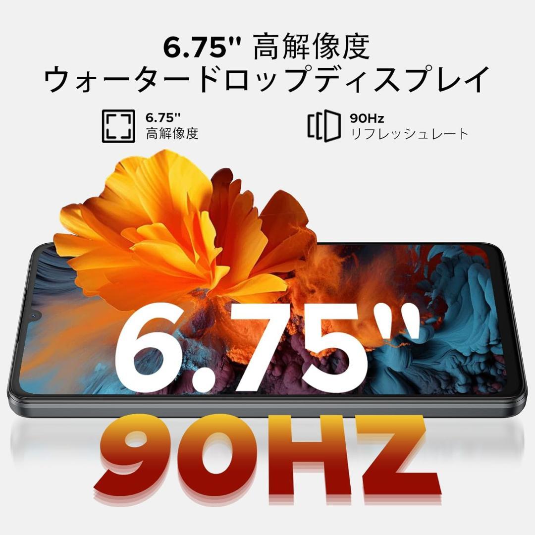 Android 16 SIMフリー スマホ DOOGEE Note58 Pro黒