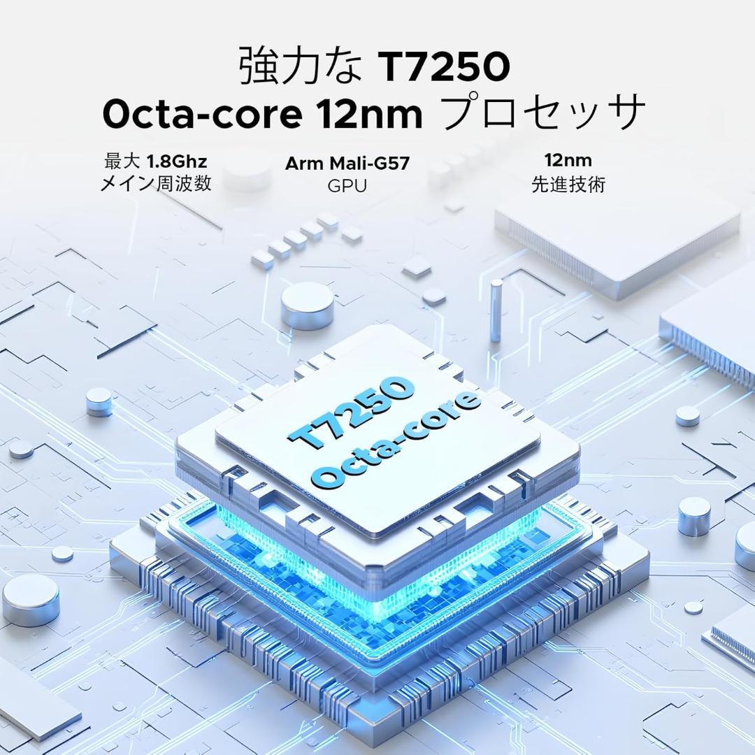 Android 16 SIMフリー スマホ DOOGEE Note58 Pro黒