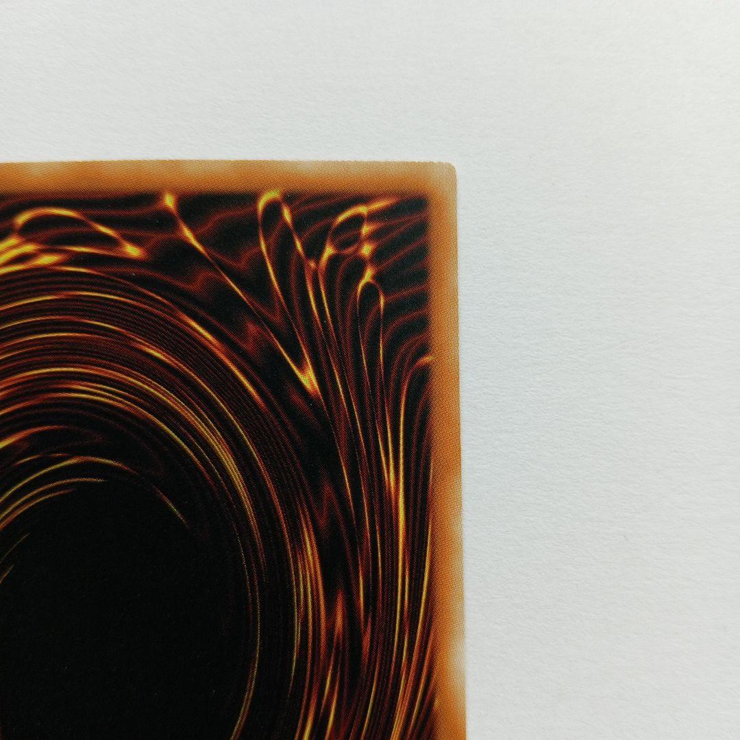 遊戯王 レッドアイズ・ブラックドラゴン LOB-070 英語版