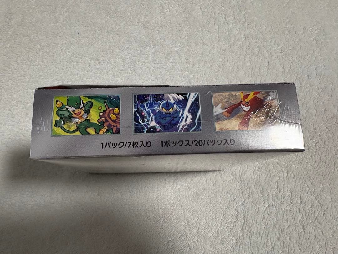 ブラックボルト シュリンク付き 新品未開封 1box ポケモンカード