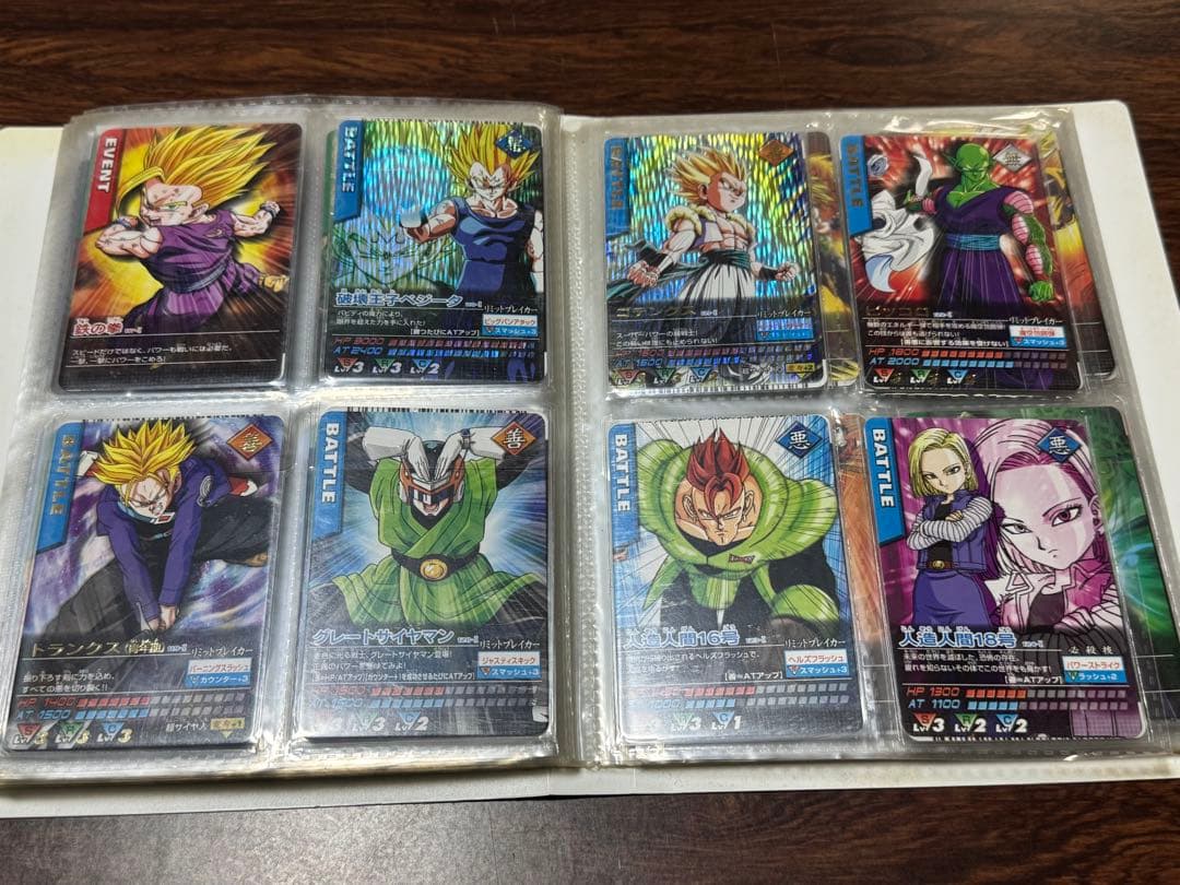 初代ドラゴンボールデータカードダス　2005年フルコンプ