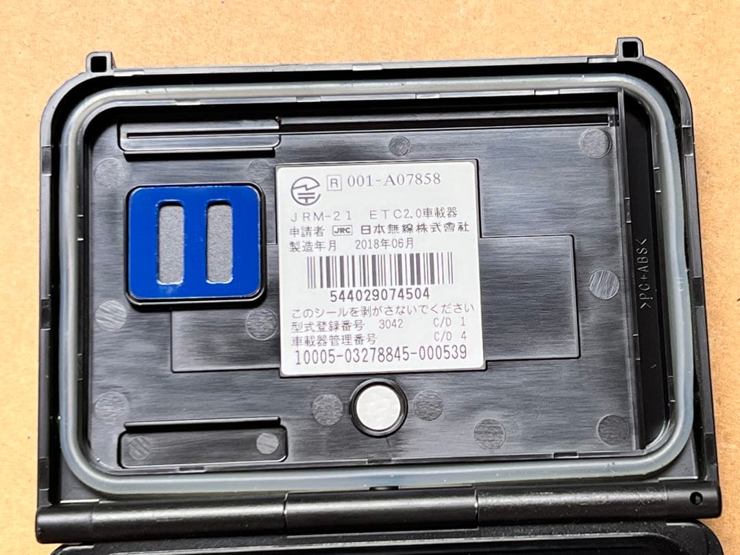 JRC 日本無線 JRM-21 ETC2.0車載器 2018年6月