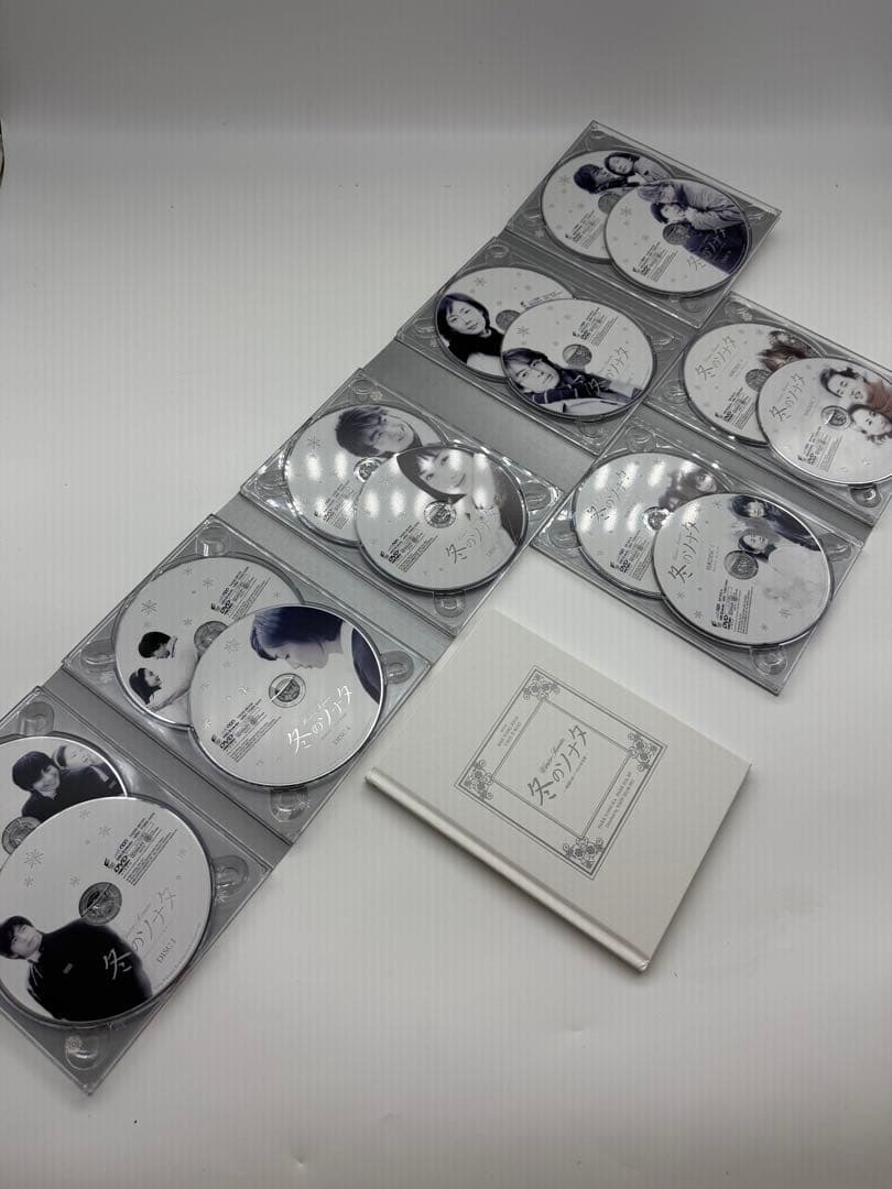 冬のソナタ 韓国KBSノーカット完全版 DVD-BOX