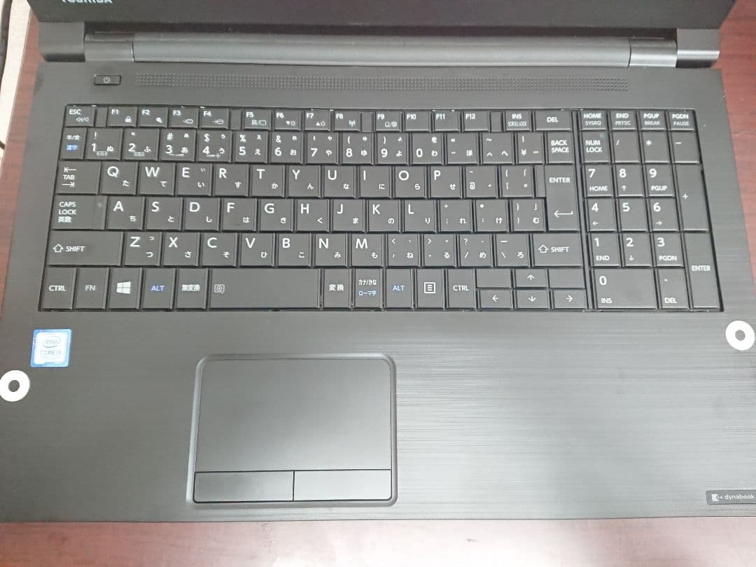 B 【初期化済】 TOSHIBA dynabook 15.6インチ ノートPC