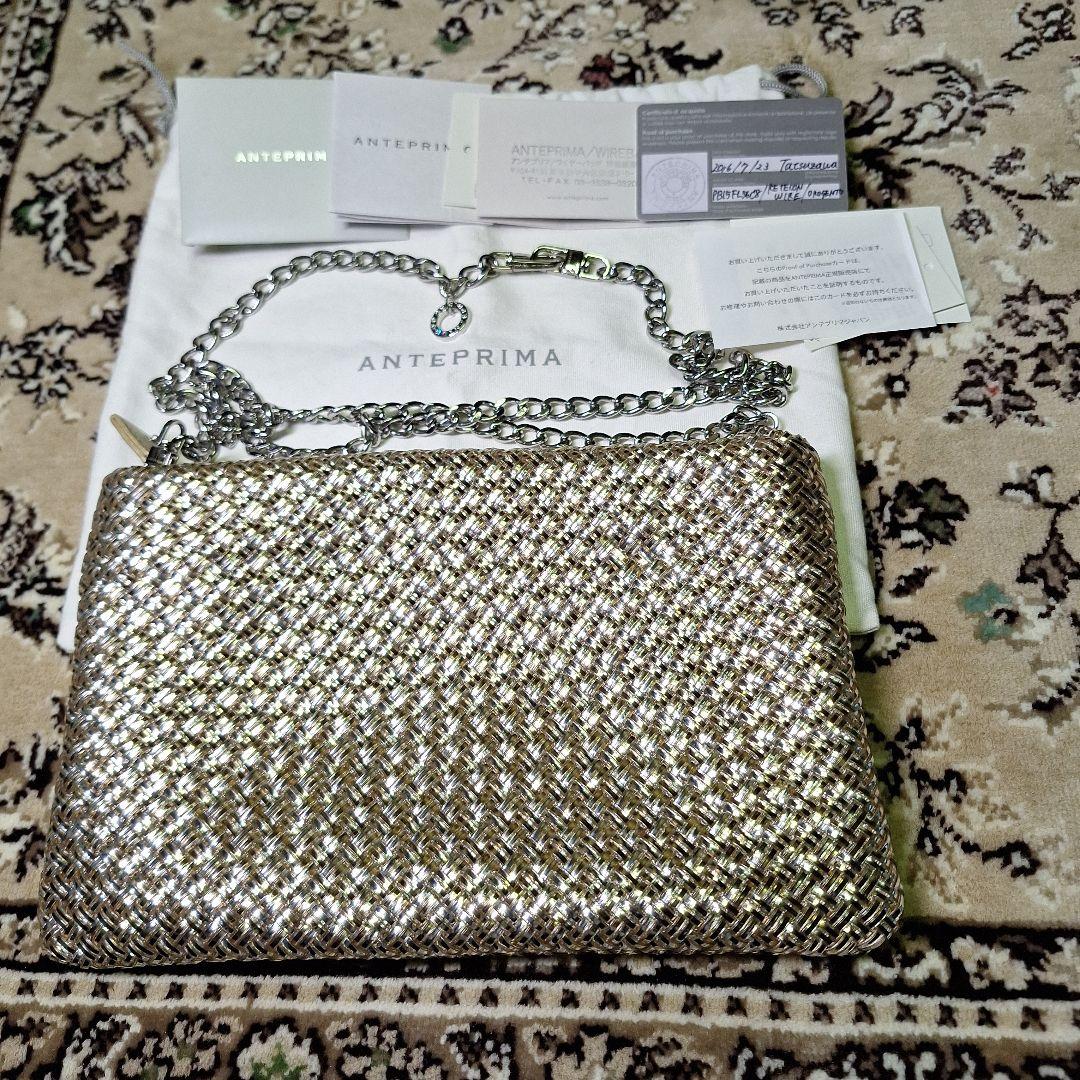♥️美品レア♥️アンテプリマ　クラッチ　ショルダー2way バッグ