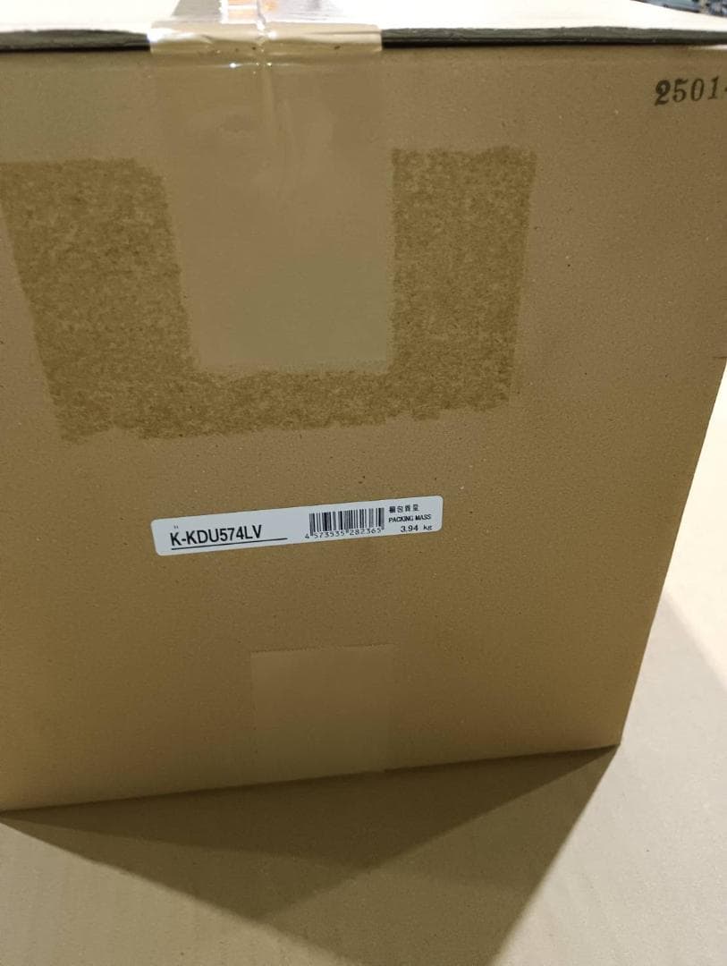 オーケー機材　ドレンアップキット　K-KDU574LV　1台