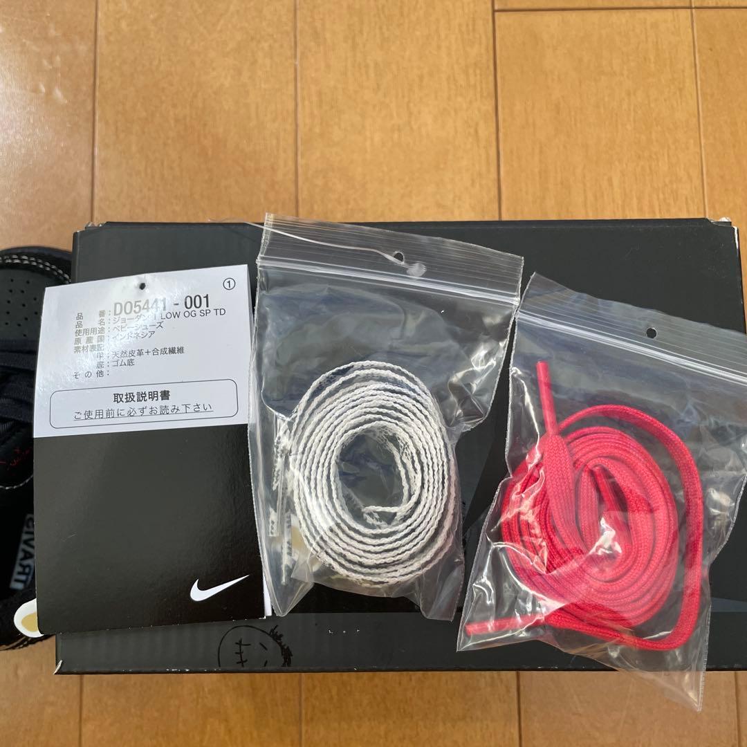 NIKE ジョーダン１LOW トラヴィススコット　ブラックファントム