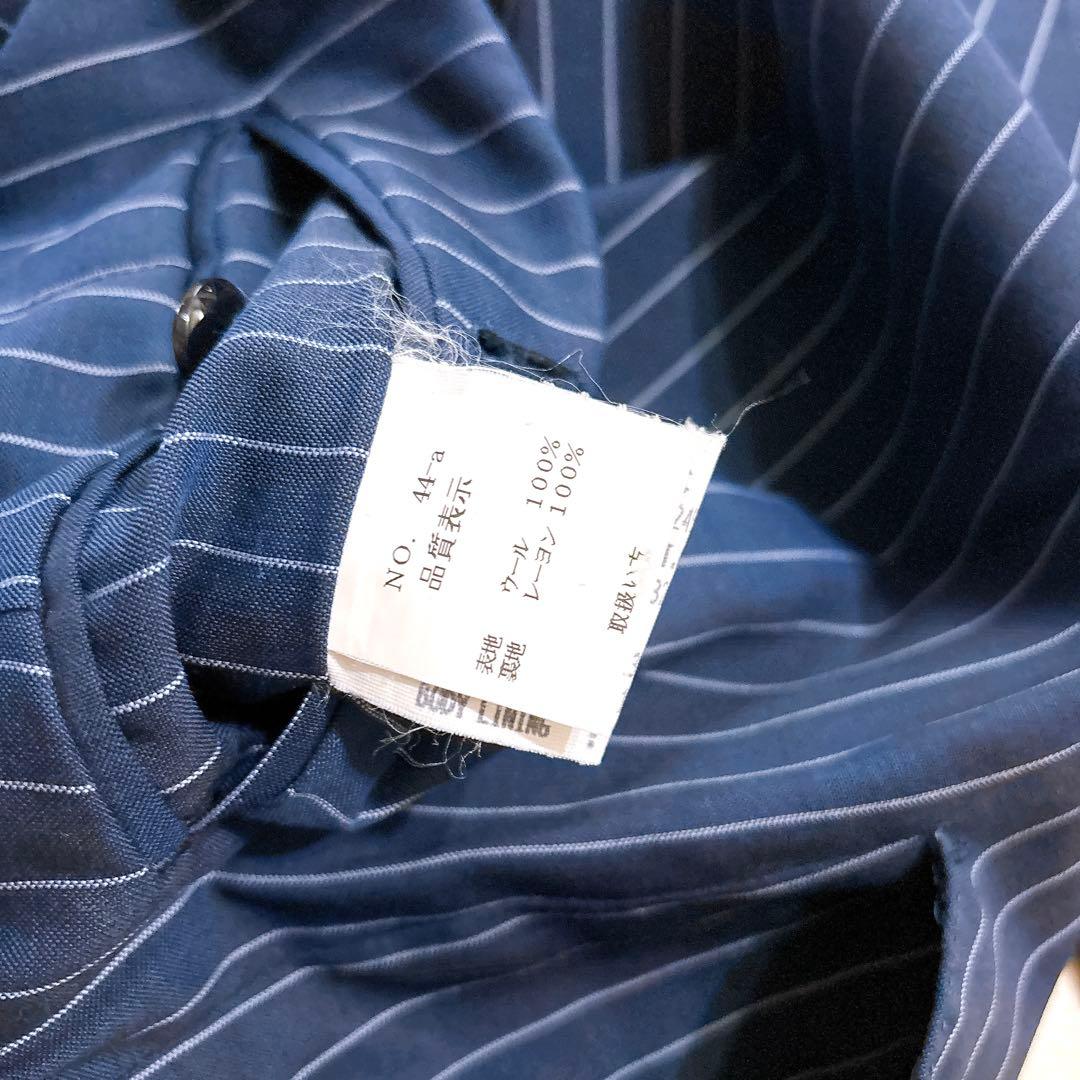 LARDINI スーツ セットアップ ネイビー ストライプ ウール イタリア製