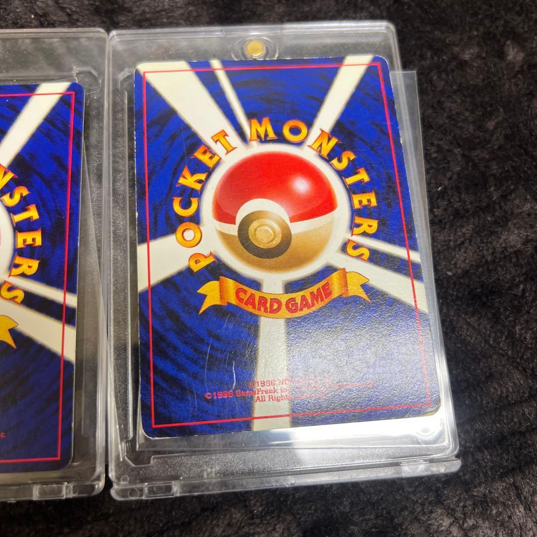 【良品〇】ポケカ　旧裏　ポケモンカード　ベトベトン　クロバット　ニドクインまとめ