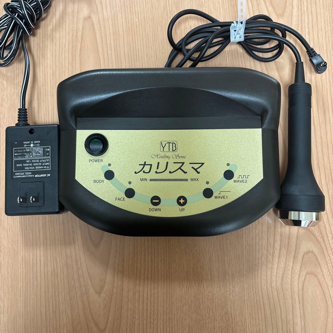 YTB ヒーリングソニック　カリスマ　超音波　ジェル付き
