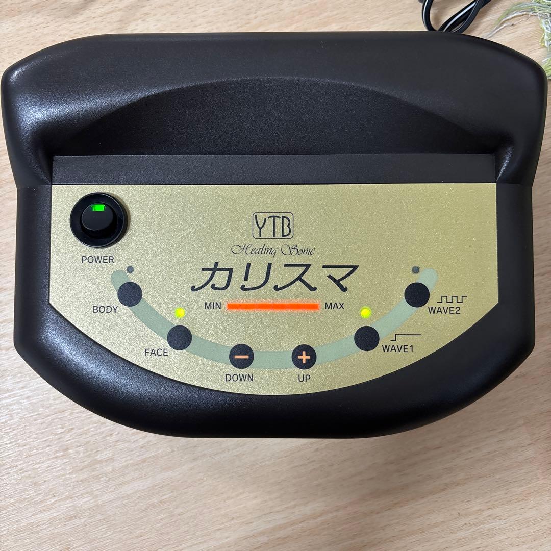 YTB ヒーリングソニック　カリスマ　超音波　ジェル付き
