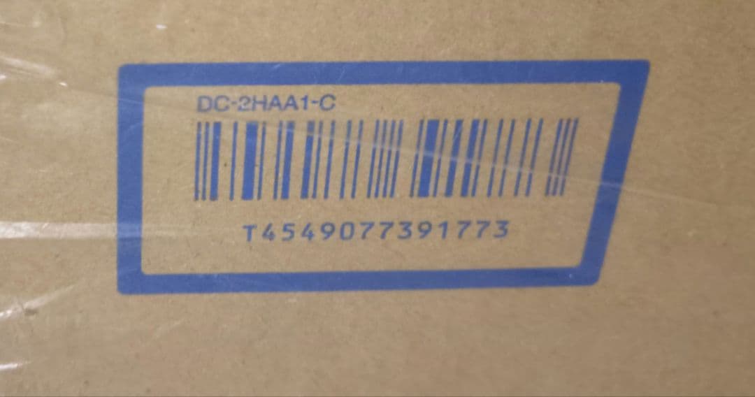 Panasonic DC-2HAA1-C 電気カーペット 2畳用
