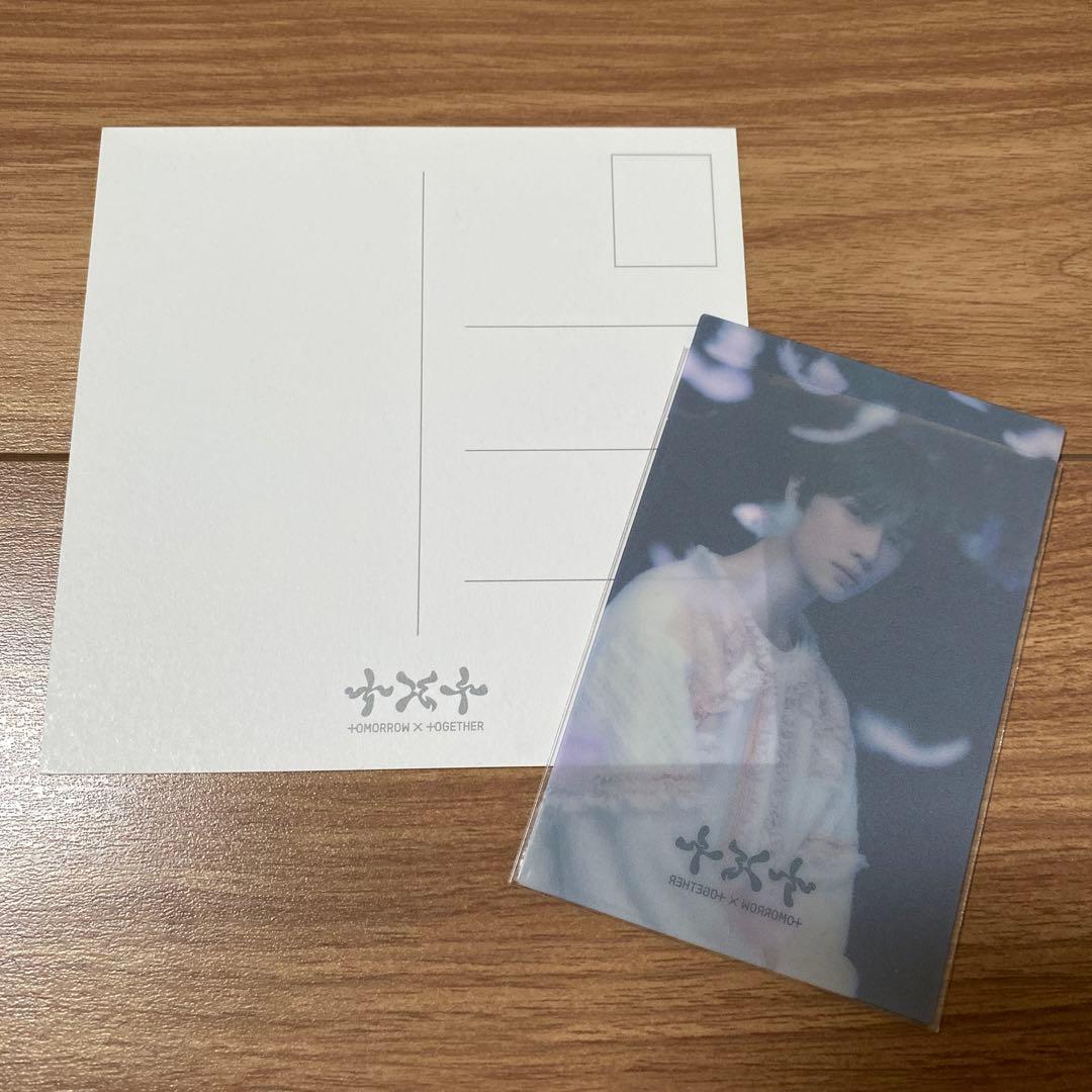 TXT ボムギュ 直筆サイン入りポストカード　クリアフォトカード　アメリカ限定