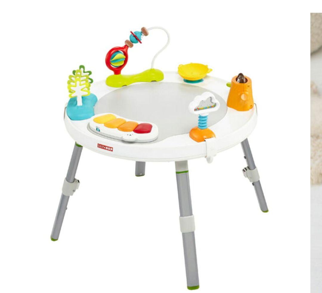 【超美品】スキップホップ　ステージアクティビティセンター