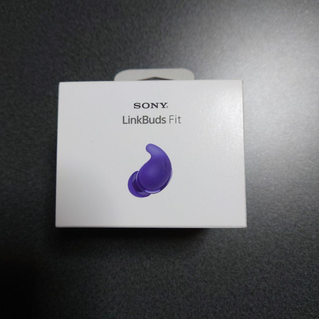 SONY LinkBuds Fit 紫色 ワイヤレスイヤホン