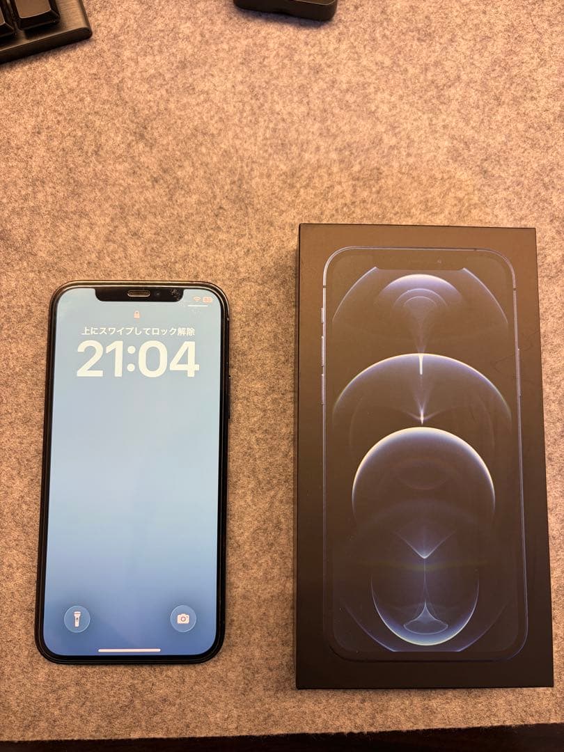 Apple iPhone 12 Pro 128GB グラファイト 本体