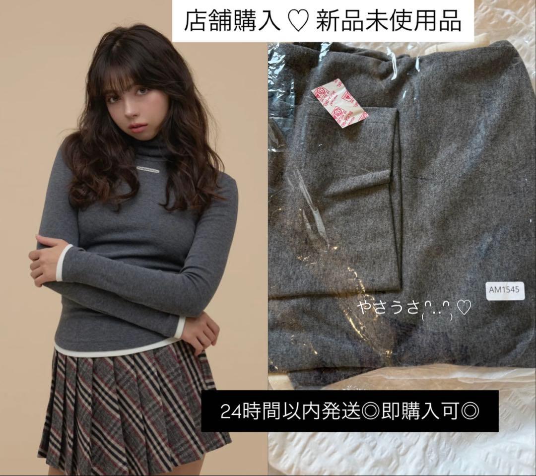 Ava layered tops ♥ grey