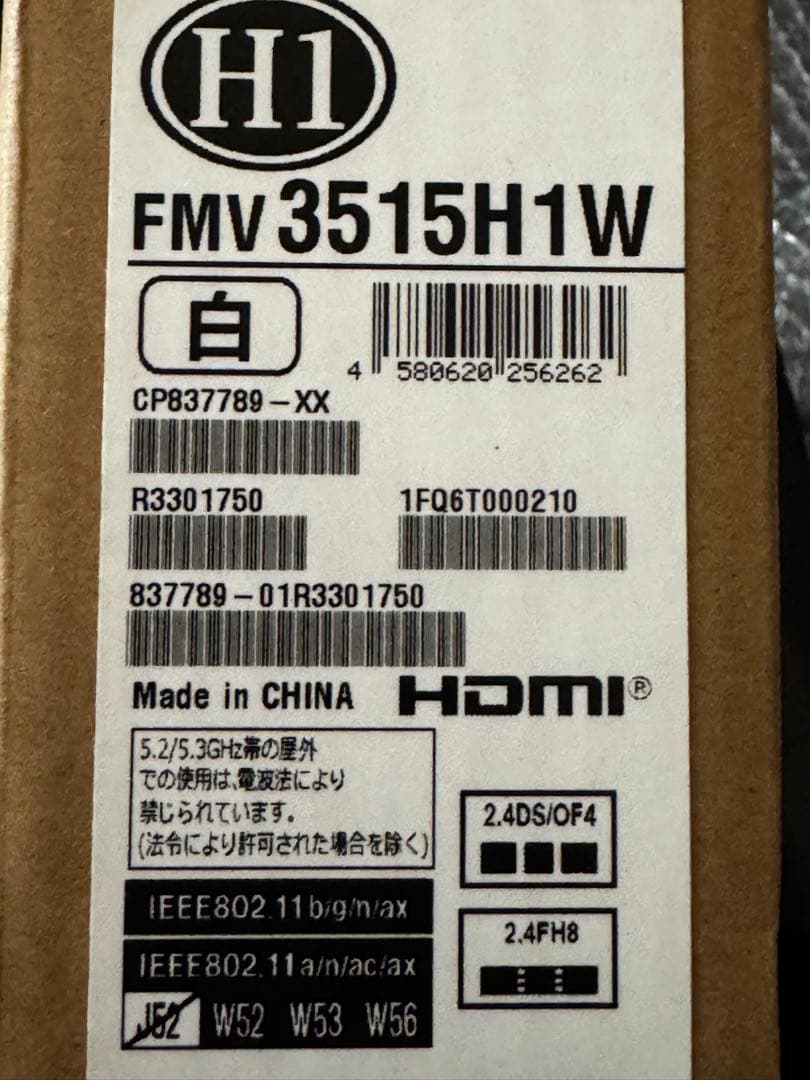 富士通　FMV Lite FMV3515H1W 8GB 256GB