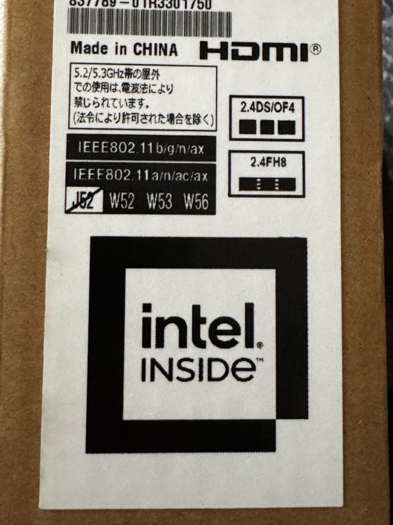 富士通　FMV Lite FMV3515H1W 8GB 256GB