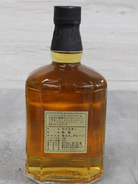 ▲未開栓5本 サントリーオールド 干支ボトル 寅 ニッカ G&G バランタイン等