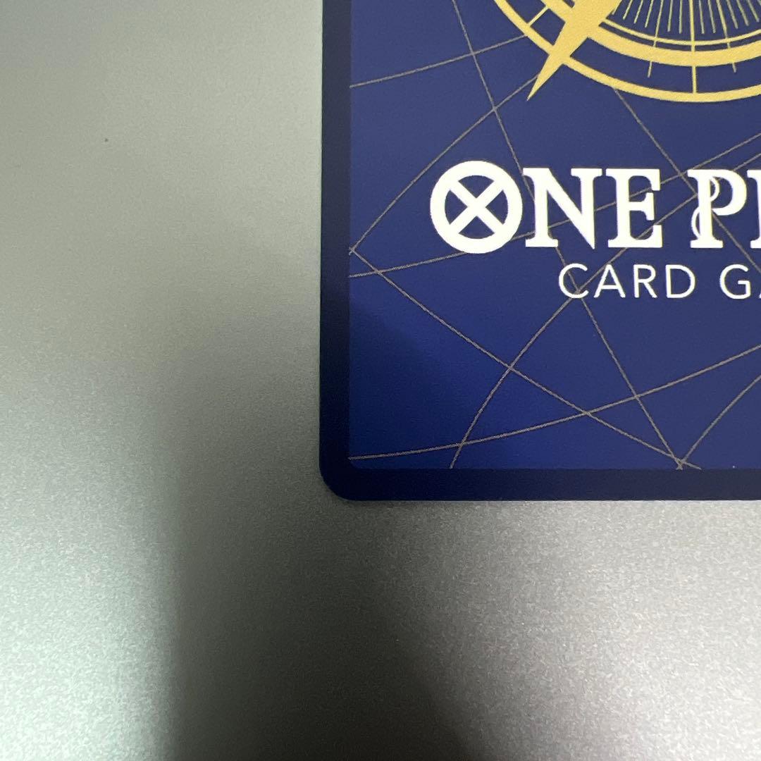 【金個体】ワンピースカード 受け継がれる意志　ルフィ　レッドスーパーパラレル