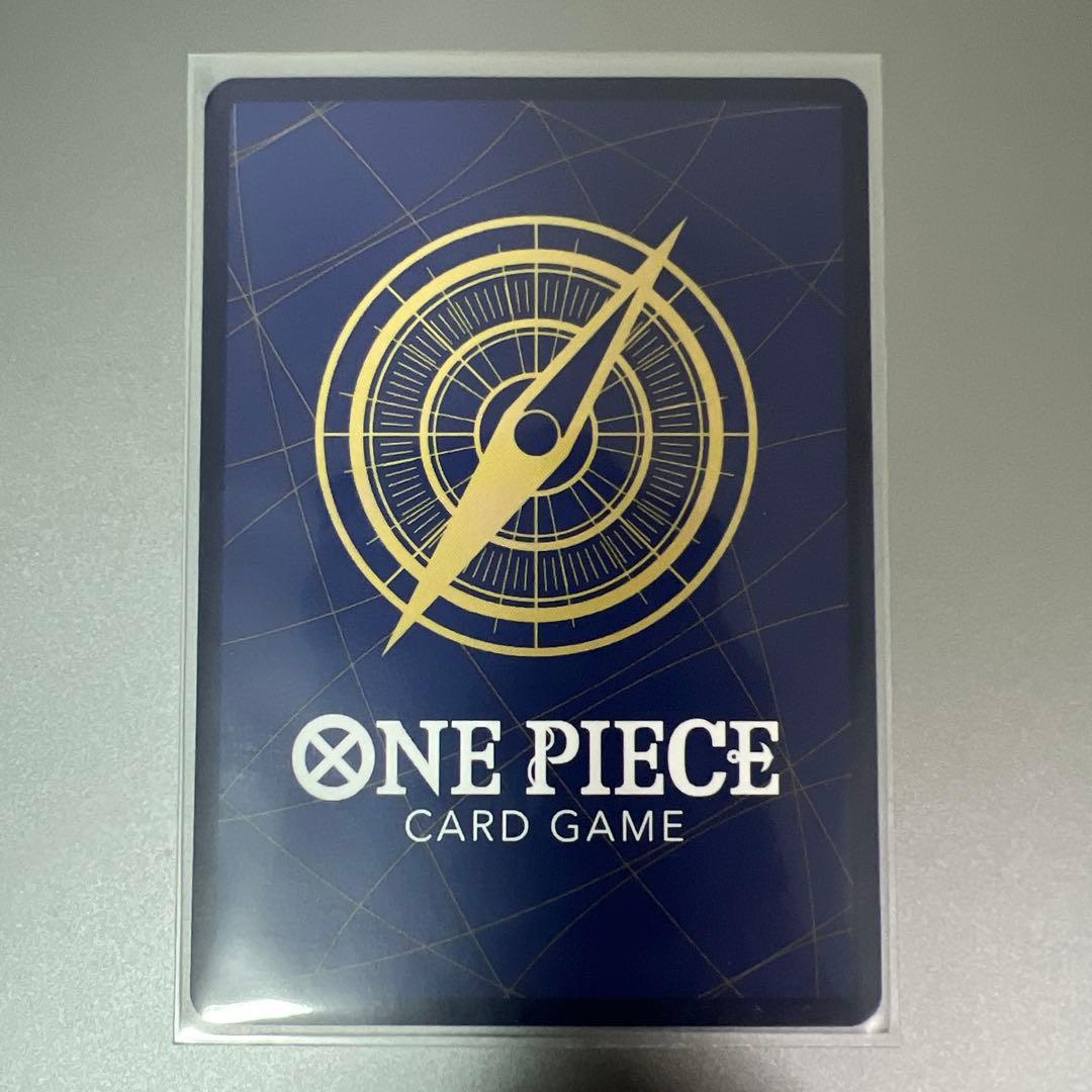 【金個体】ワンピースカード 受け継がれる意志　ルフィ　レッドスーパーパラレル