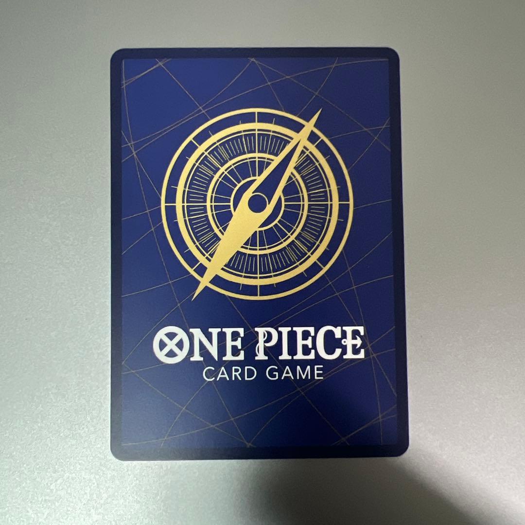 【金個体】ワンピースカード 受け継がれる意志　ルフィ　レッドスーパーパラレル