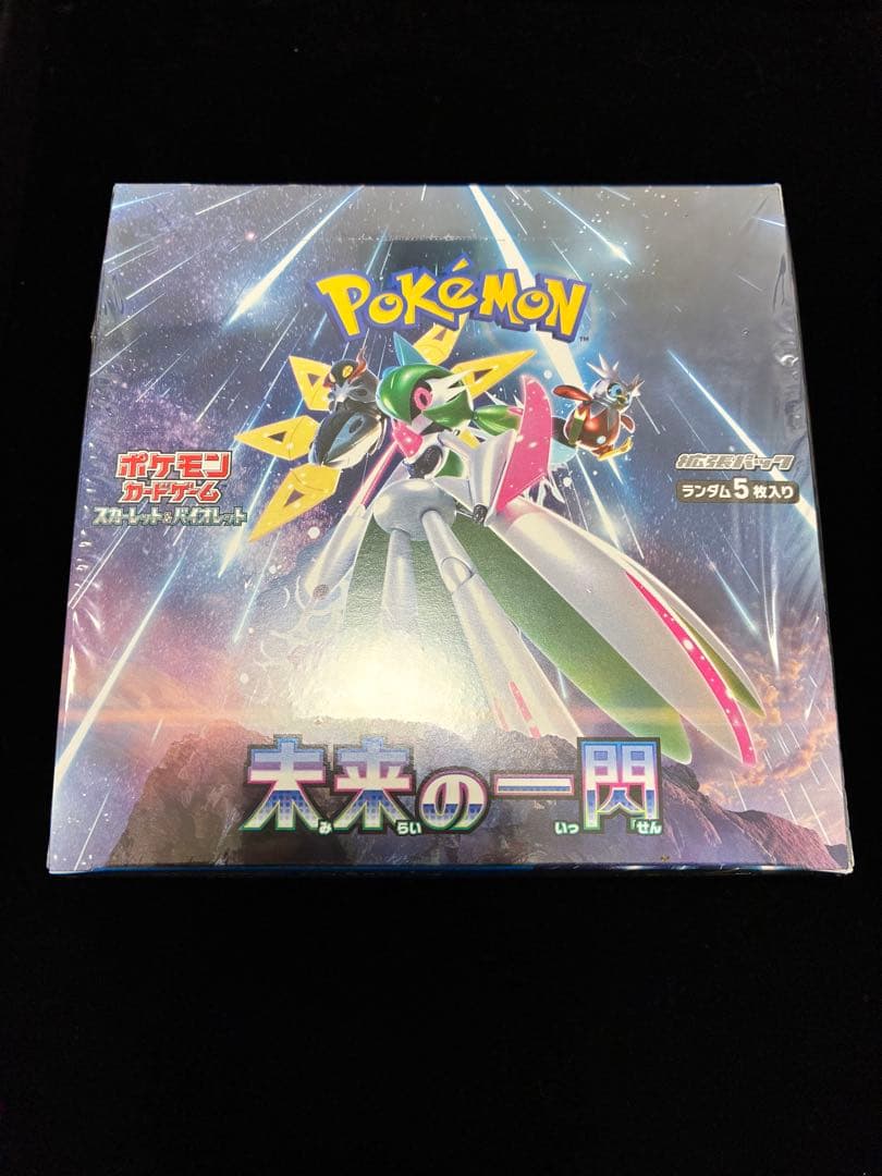 ◆新品・未開封◆未来の一閃+プレミアムトレーナーボックス　シュリンク付き