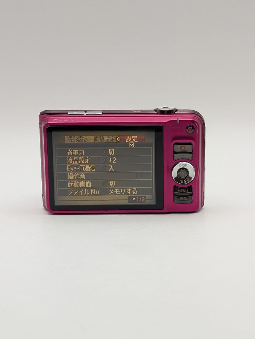 CASIO EXILIM EX-H10 ピンク