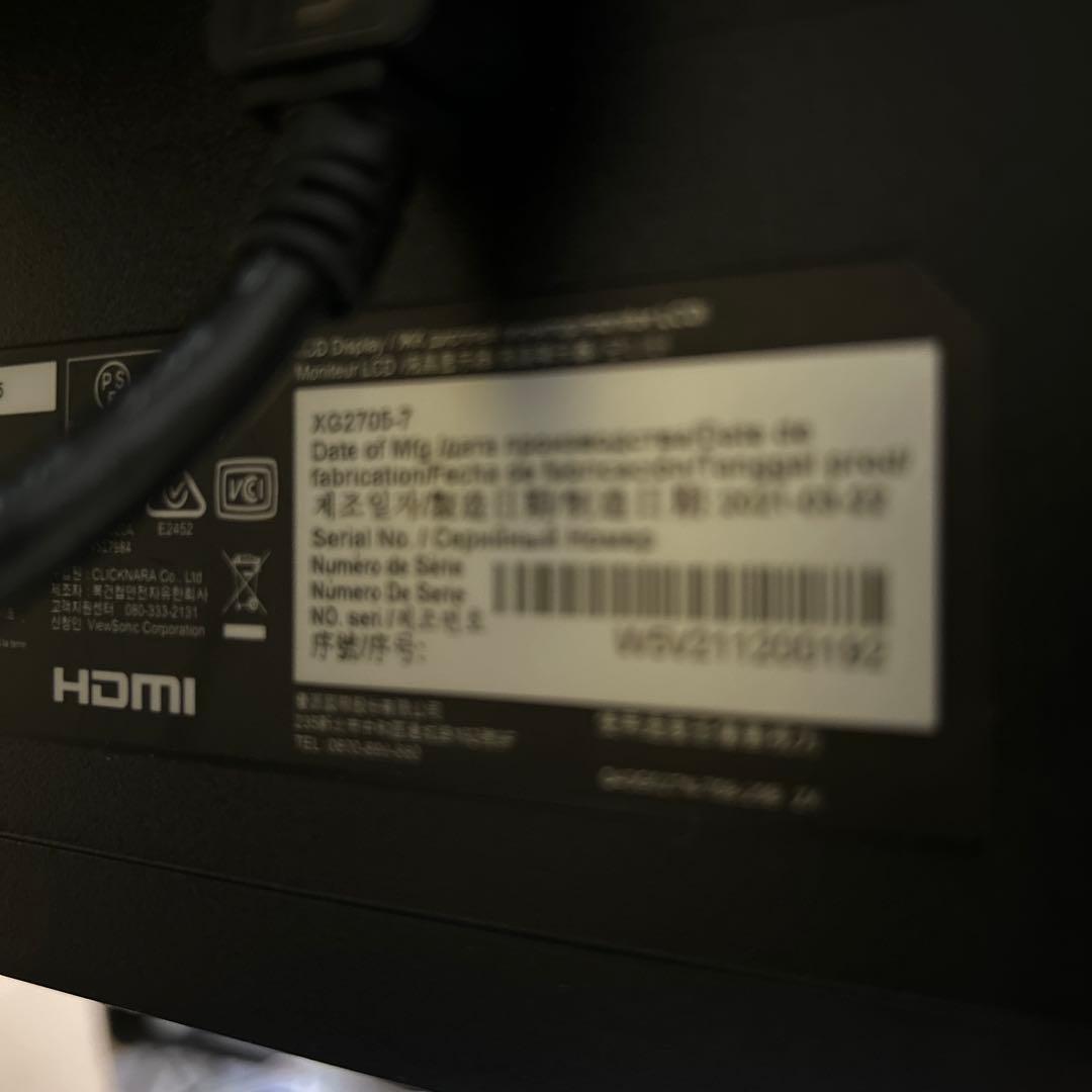 ViewSonic 27インチFHDモニター XG2705-7