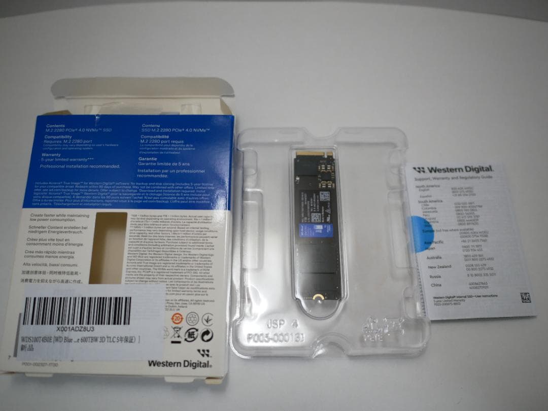 【未使用品】WD Blue SN5000 1TB NVMe SSD