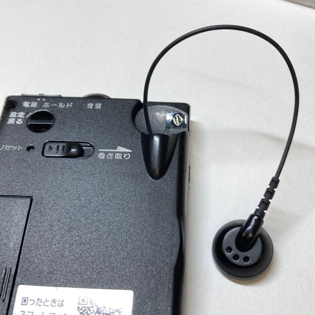 SONY ポケットラジオ FM/AMラジオ SRF-R356