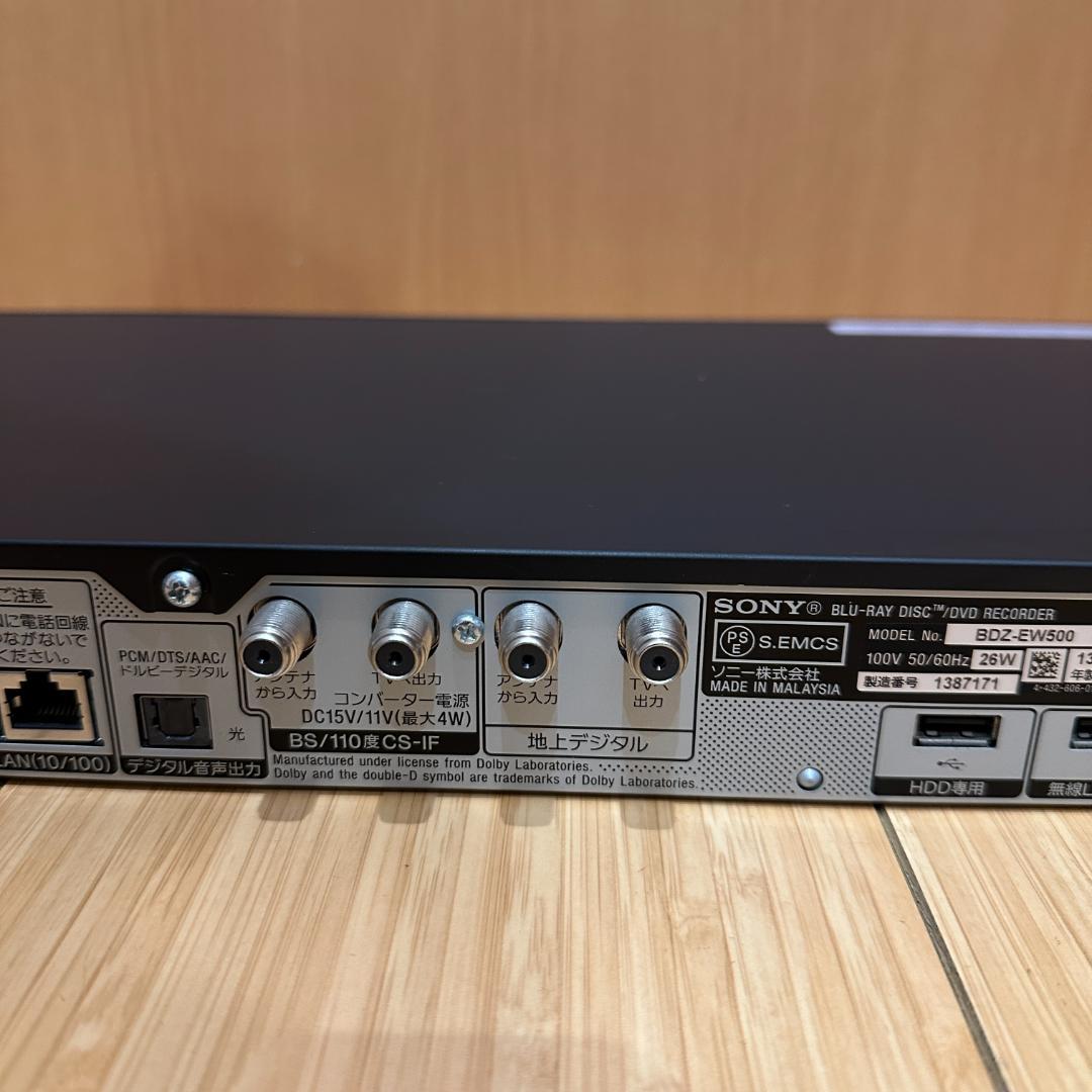 【概ね美品】SONY ブルーレイレコーダー BDZ-EW500 2013年製