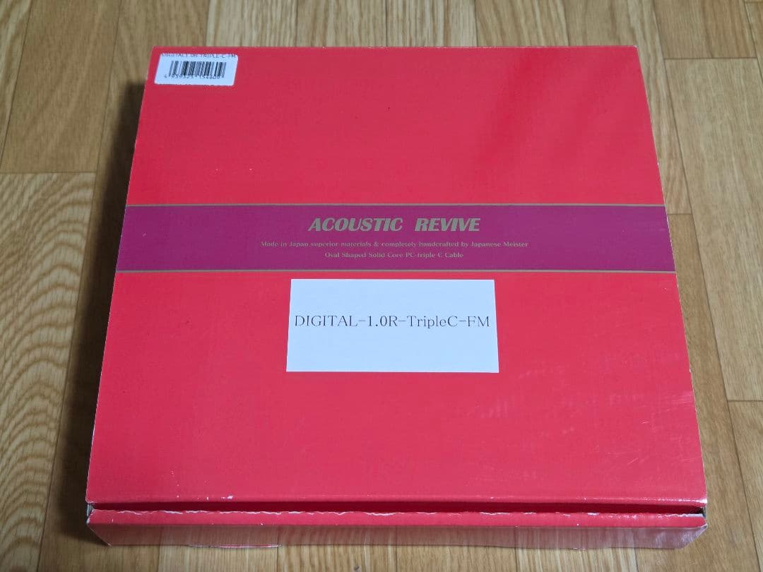 ACOUSTIC REVIVE デジタル 同軸ケーブル アコースティックリバイブ