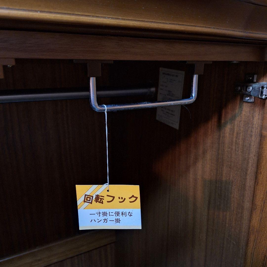 天然木洋服タンス収納クローゼット3扉 婚礼タンス ワードローブ