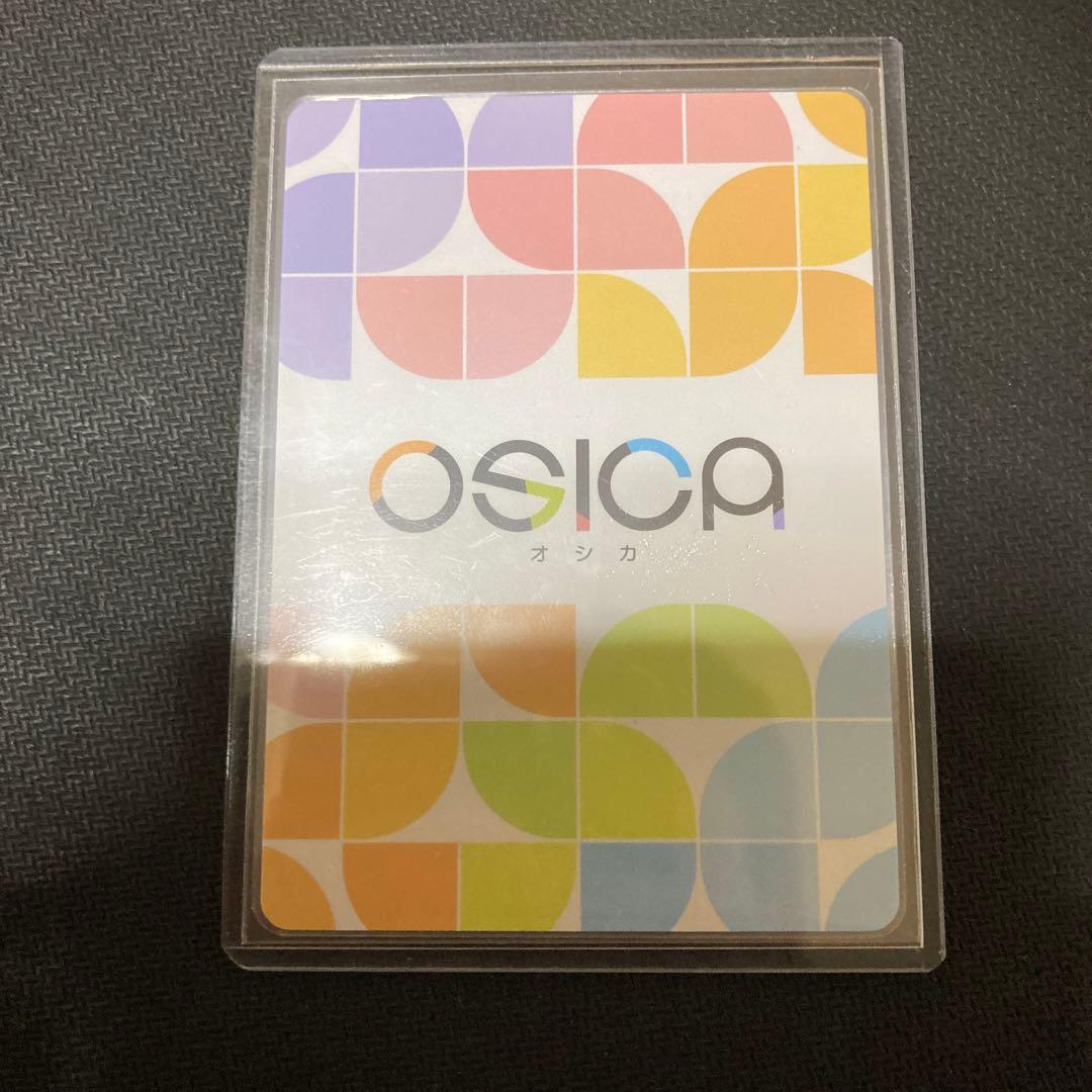 OSICA TVアニメ ライザのアトリエ ライザリン・シュタウト サイン